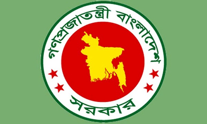 বিবাহ নিবন্ধন নিয়ে সরকারের বড় ঘোষণা, আসছে নতুন নিয়ম