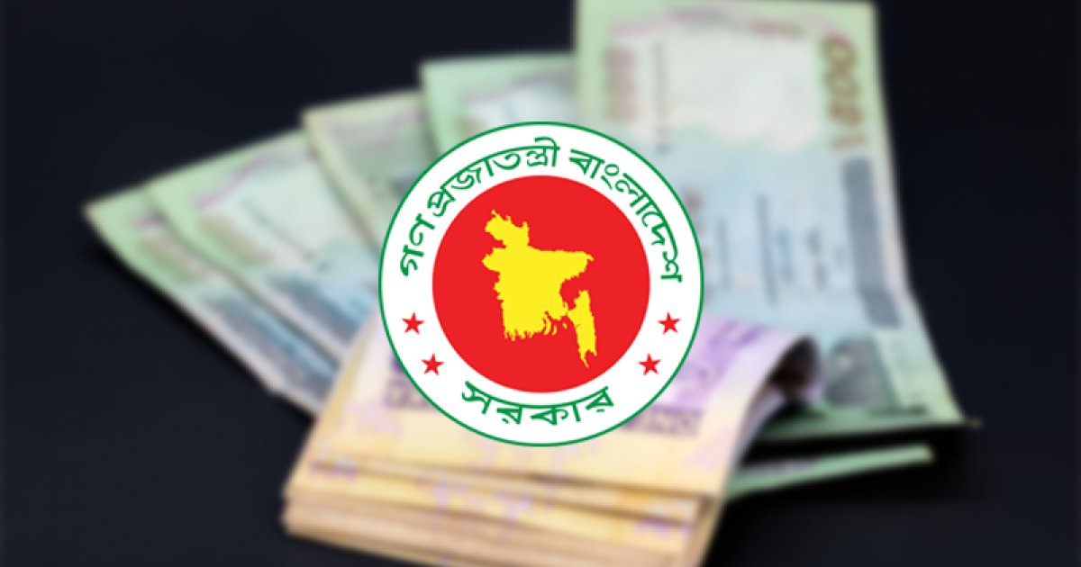 পে-স্কেলের গেজেট নিয়ে নতুন বার্তা